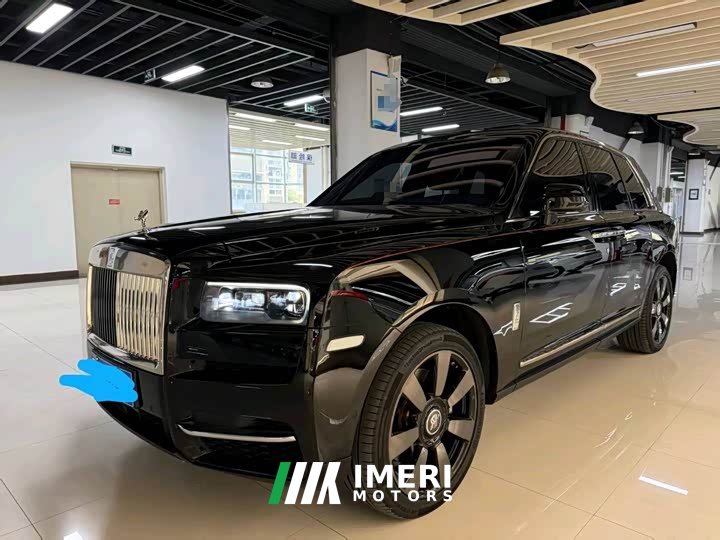Rolls-Royce Cullinan Four-Seat Edition - ავტომობილი ჩინეთიდან