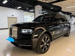 Rolls-Royce Cullinan Four-Seat Edition - ფოტო 1