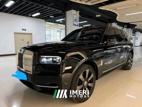 2024 Rolls-Royce Cullinan Four-Seat Edition - ავტომობილი ჩინეთიდან
