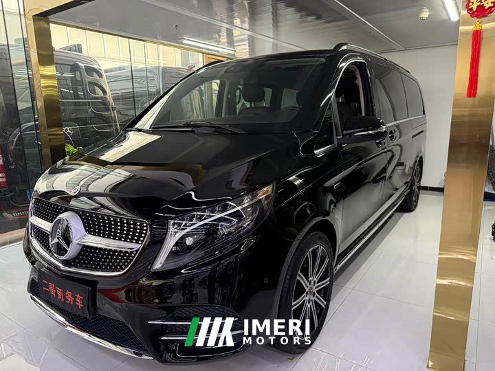 Mercedes-Benz V-Class V 260 L Long Wheelbase Luxury Edition