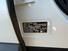 BMW X1 2022 sDrive20Li Premium - ფოტო 9