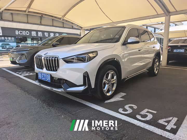 BMW X1 sDrive20Li X Design Package