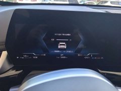 BMW X1 sDrive20Li X Design Package - ფოტო 7