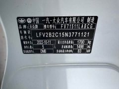 Volkswagen Tanyoung 2021 1.5L Automatic Smart Connected Edition - ფოტო 18
