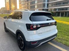 Volkswagen Tanyoung 2021 1.5L Automatic Smart Connected Edition - ფოტო 5