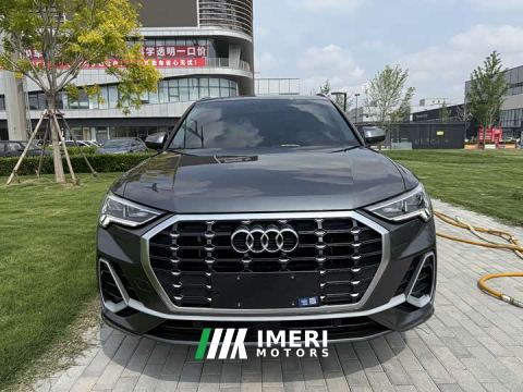 2023 Audi Q3 35 TFSI Sport Dynamic Edition 1.4T