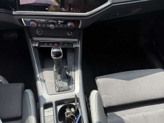 Audi Q3 35 TFSI Sport Dynamic Edition 1.4T - ფოტო 12