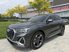 Audi Q3 35 TFSI Sport Dynamic Edition 1.4T - ფოტო 2