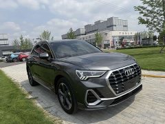 Audi Q3 35 TFSI Sport Dynamic Edition 1.4T - ფოტო 8