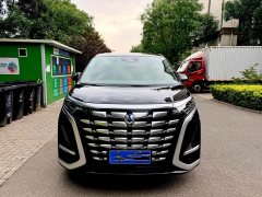 Denza BYD Denza D9 2022 DM-i 945 Luxury - ფოტო 2