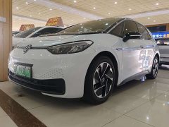 Volkswagen ID.3 Outstanding Edition - ფოტო 1