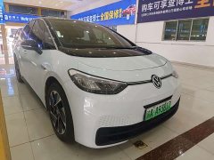 Volkswagen ID.3 Outstanding Edition - ფოტო 10