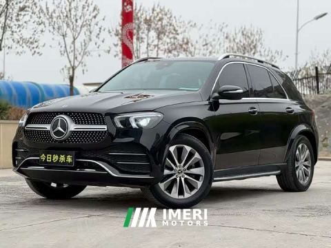 2023 Mercedes-Benz GLE 350 4MATIC Version