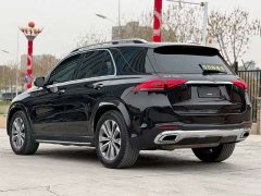 Mercedes-Benz GLE 350 4MATIC Version - ფოტო 7