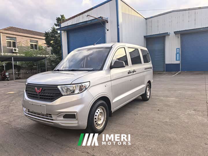 Wuling Hongguang V 1.5L Dynamic Enjoy Hydraulic Power Steering LAR