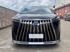 GAC Aion S Plus E9 Super Fast Charging Champion - ფოტო 2