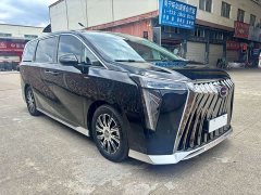 GAC Aion S Plus E9 Super Fast Charging Champion - ფოტო 3
