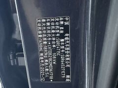 Changan Chitu Zhuifeng Riding the Wind and Breaking Waves Edition 1.5T CVT Imperial Wind Touring - ფოტო 9