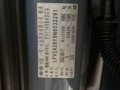 Audi A3 A3L Limousine 35 TFSI RS Package Sport Edition - ფოტო 4