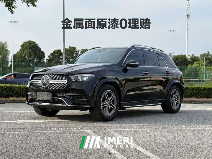 Mercedes-Benz GLE (imported) GLE 450 4MATIC luxury