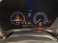 Honda XR-V 1.5L CVT Trend Edition - ფოტო 8