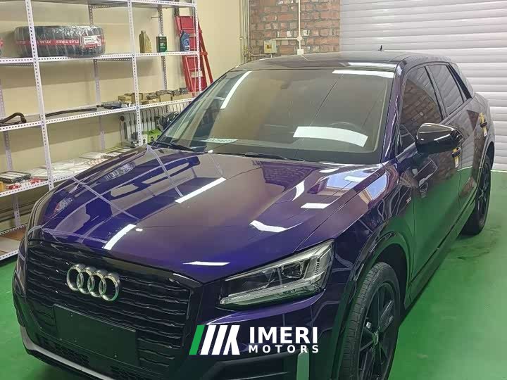 Audi Q2L 35 TFSI Fashion Dynamic