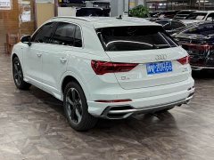 Audi Q3 35 TFSI Sport Dynamic Edition 1.4T - ფოტო 5