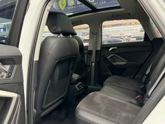 Audi Q3 35 TFSI Sport Dynamic Edition 1.4T - ფოტო 8