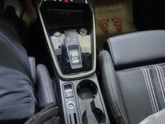 Audi A3 Sportback 35 TFSI Fashion Sport - ფოტო 14