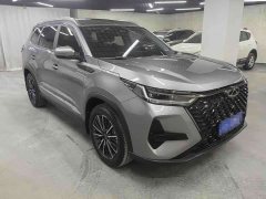 Chery Tiggo 8 PRO Champion Edition 290T Two-Wheel Drive Radiant Edition 5-Seater - ფოტო 3