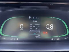 Hyundai Elantra 1.5L CVT GLX Elite - ფოტო 11