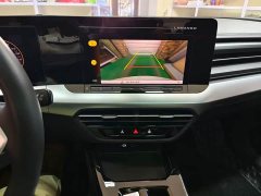 Volkswagen Lingdu L 280TSI DSG Dazzling Red Edition - ფოტო 17
