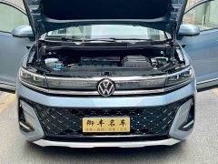Volkswagen Langjing 2026 450TSI AWD Flagship 6-Seater - ფოტო 13