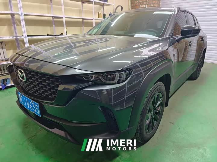 Mazda CX-50 2.0L Standard Edition - ავტომობილი ჩინეთიდან