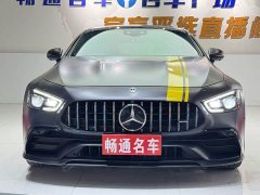 Mercedes-Benz AMG GT 2023 AMG GT 50 Four-Door Sports Car - ფოტო 1