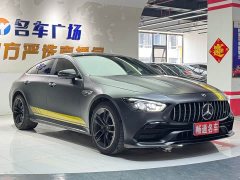 Mercedes-Benz AMG GT 2023 AMG GT 50 Four-Door Sports Car - ფოტო 2