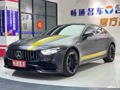 Mercedes-Benz AMG GT 2023 AMG GT 50 Four-Door Sports Car - ფოტო 3
