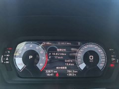 Audi A3 Sportback 35 TFSI Fashion Sport - ფოტო 17