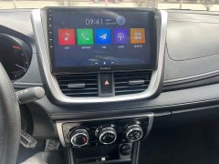 Toyota YARiS L 1.5L CVTLuxuryPLUS Edition - ფოტო 13