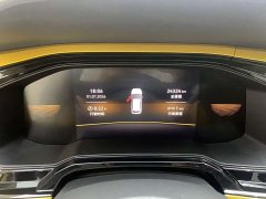 Volkswagen Polo Plus 1.5L Automatic Colorful Tech Edition - ფოტო 5