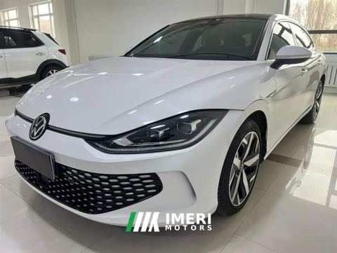 2023 Volkswagen Lingdu L 280TSI DSG Spicy Edition