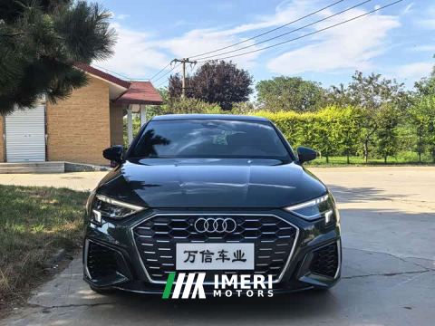 2023 Audi A3 A3L Limousine 35 TFSI Fashion Sport
