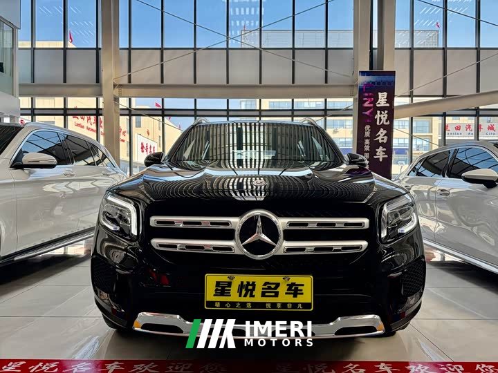 Mercedes-Benz GLB 200 Dynamic