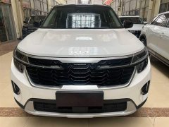Kia Situs 1.5L CVT Luxury - ფოტო 2