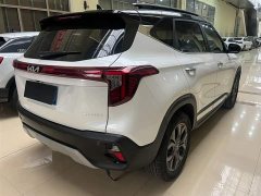 Kia Situs 1.5L CVT Luxury - ფოტო 4