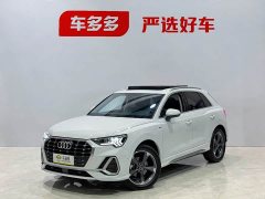 Audi Q3 35 TFSI Fashion Dynamic - ფოტო 1