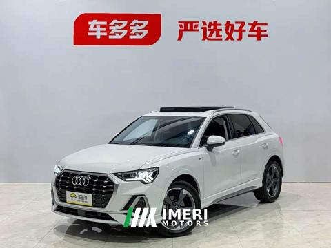 2022 Audi Q3 35 TFSI Fashion Dynamic