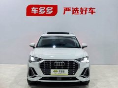 Audi Q3 35 TFSI Fashion Dynamic - ფოტო 2