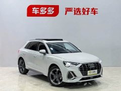 Audi Q3 35 TFSI Fashion Dynamic - ფოტო 3