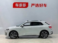 Audi Q3 35 TFSI Fashion Dynamic - ფოტო 4